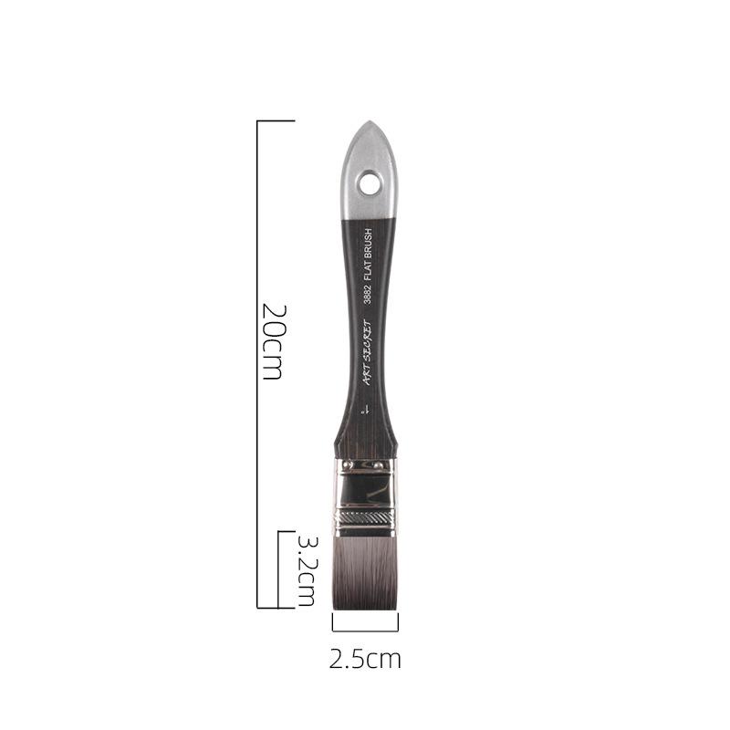 Art Secret 3882: Nylon Bristle Flat Head Fan Brush for Watercolor, Oil & Acrylic Painting
