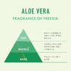 Joycoco Peeling do ciała Aloes 200g