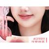 CHEERFLOR - Sweetheart Epilogue Series Glossy Lipstick Pen - 7 Colors