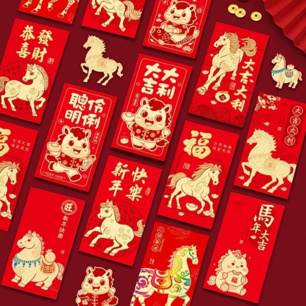 6pcs Paper 2026 New Year Red Envelope Blessing Money Packets Chinese New Year