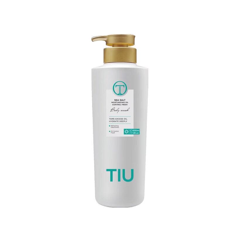 TIU Sea Salt Refreshing Shower Gel