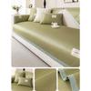 Summer Summer Mat Sofa Cushion Ice Silk Non-Slip Cushion Summer Cool Pad Simple Modern Sofa Cover