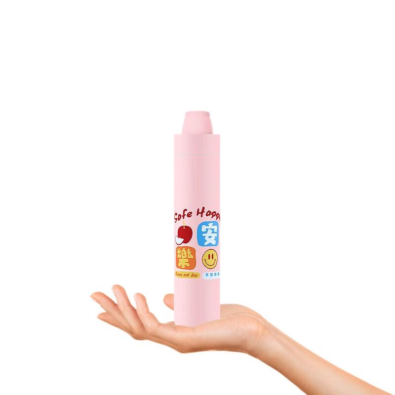 Paradise Tri-fold Sun & Rain Umbrella 57CM