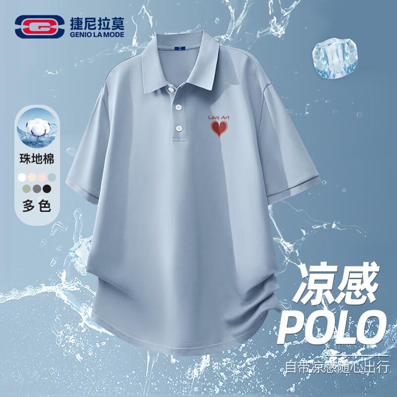 GENIOLAMODE Unisex Breathable Short Sleeve Polo Shirt L