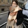 Thickened Knitted Stripe Scarf Windproof Long Wool Tassel Scarf Women's Cashmere Shawl  Girls
