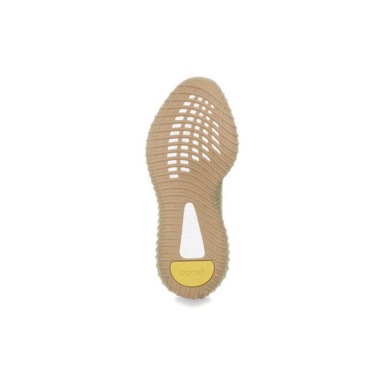 New Adidas Yeezy Boost 350 V2 Sulfur Men's FY5346