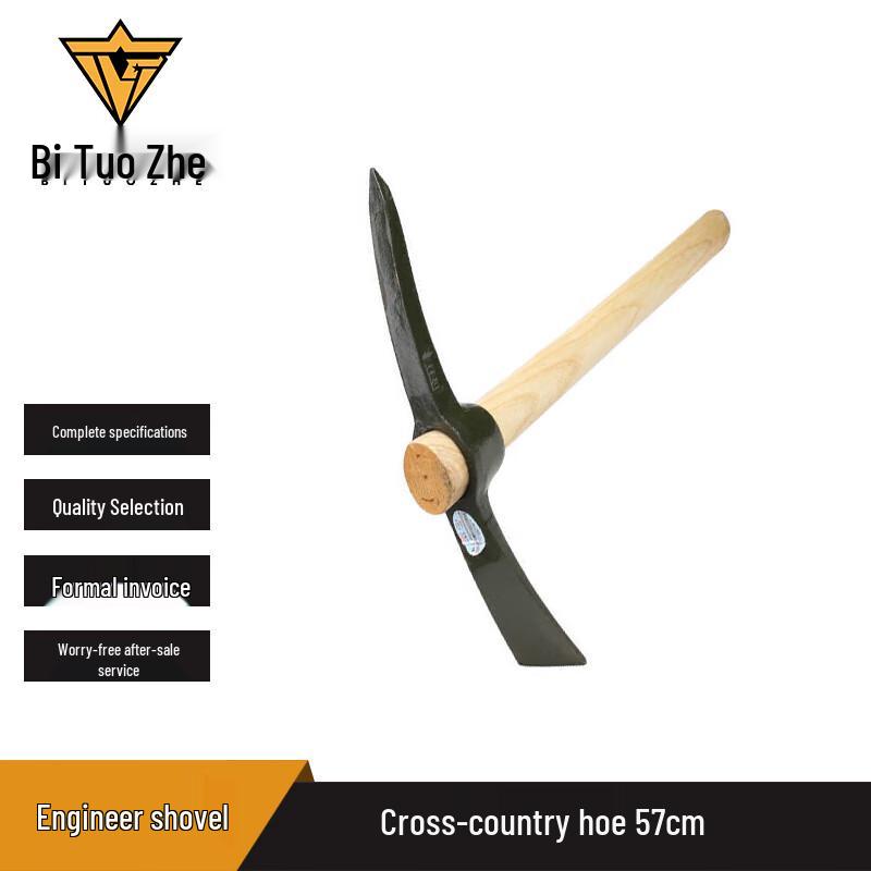 Bitozhe Outdoor Military Digging Tools 57cm