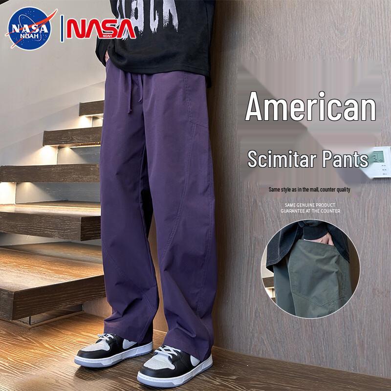 NASA NOAH Men s American Style Curved Leg Sweatpants XL