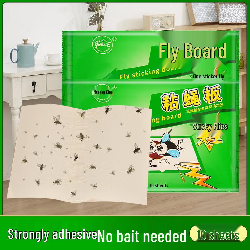 Musang King Fly Catcher Sticker: White Cardboard Mosquito Trap
