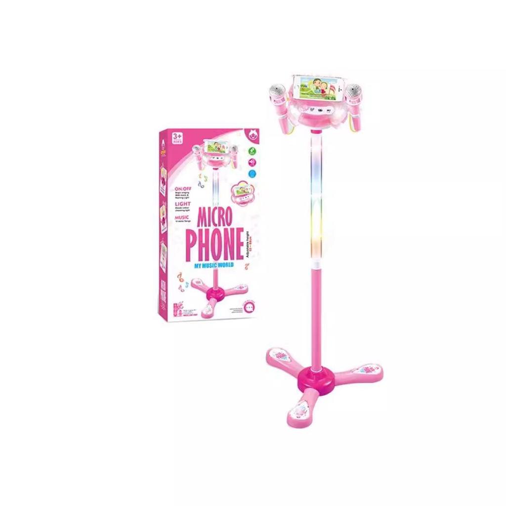 Cross-Border Microphone Karaoke & Guitar Toy Instrument Gift