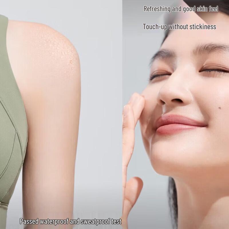 Beneunder Dual-Effect SPF50+ Sunscreen Spray