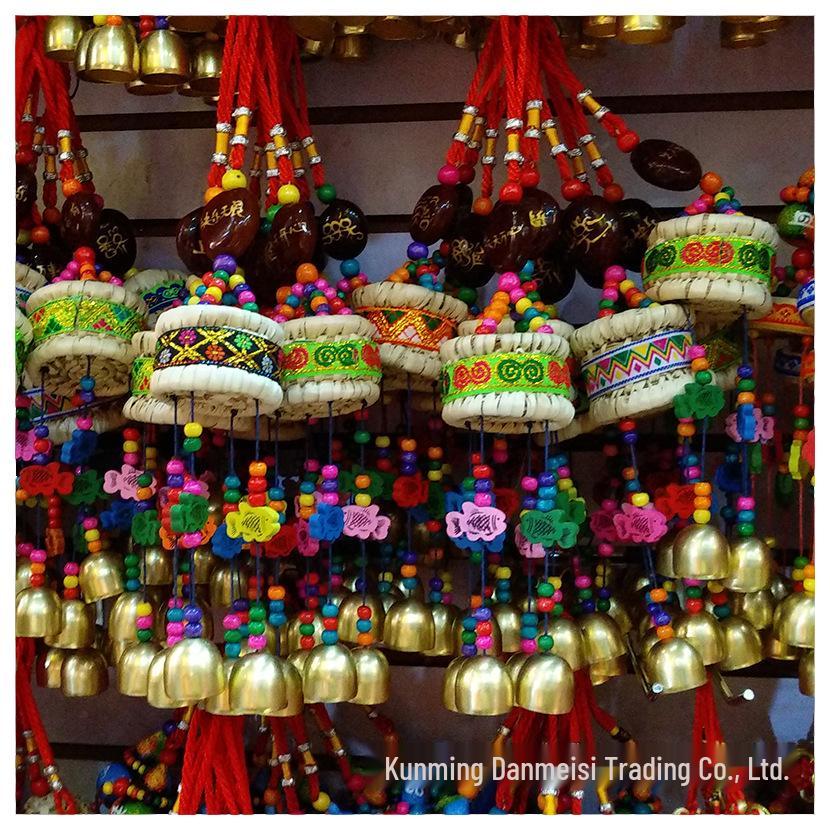 Ethnic Bean and Small Drum Wind Chime with Gourd Pendant - Yunnan Wall Hanging Ornament