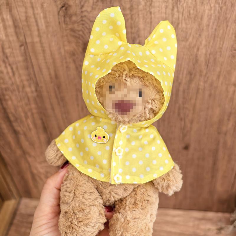 Jelly&cat 16CM Barcelona Plush Toy Teddy Bear Raincoat Accessory