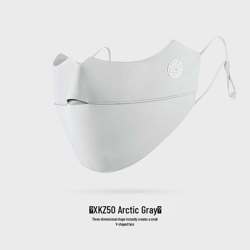 Zhugang KZ54 Women s Ice Silk Sun Protection Mask