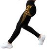 Women’s High-Waist Solid Color Yoga and Fitness Pants