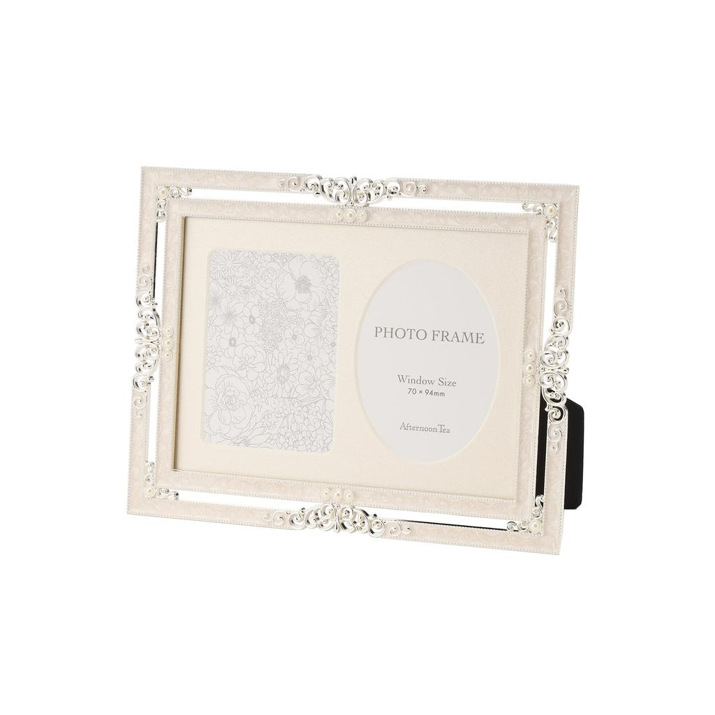 Afternoon Tea Living HF35 Silky Pearl Double Photo Frame, Silver