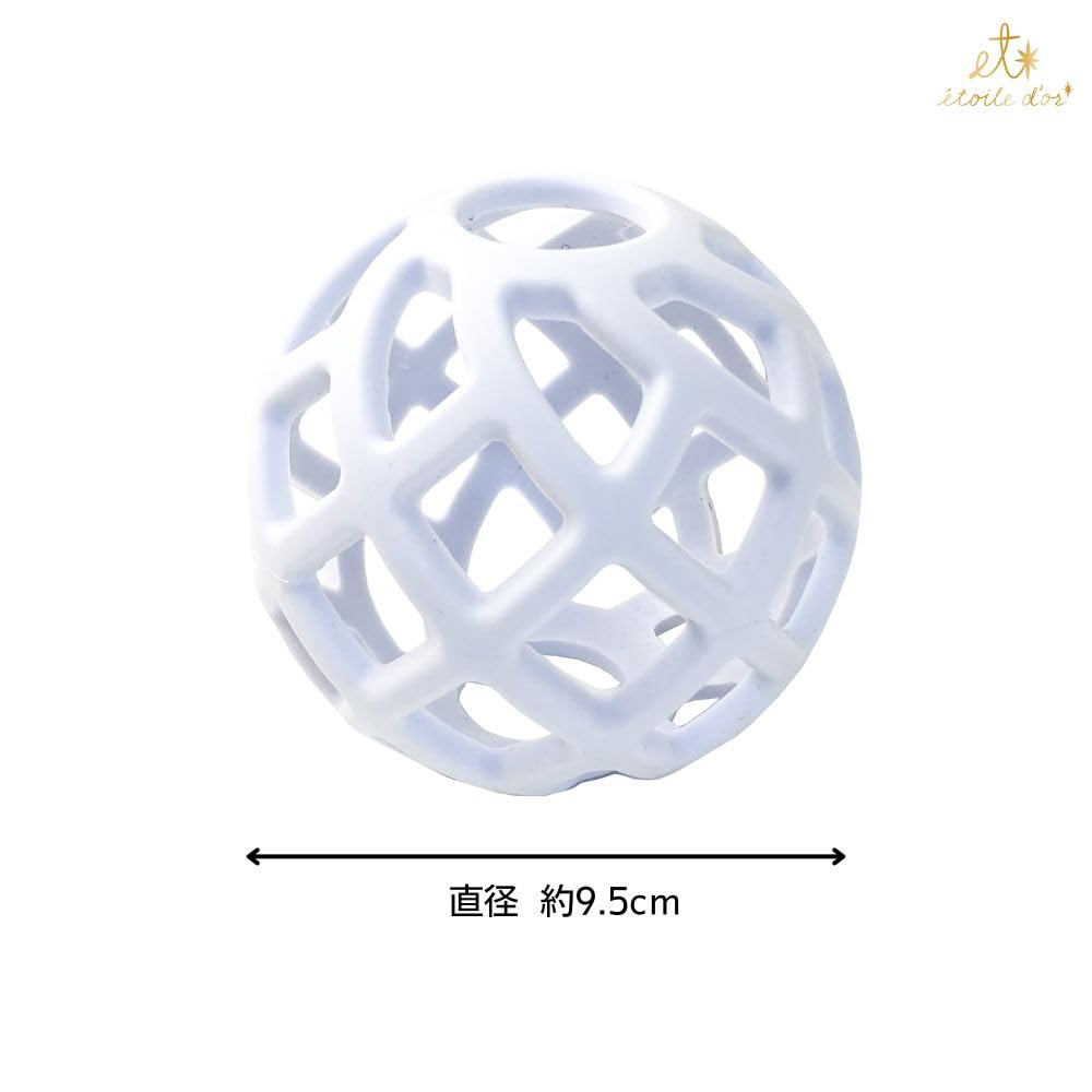 Etoile Doll Silicone Baby Ball, Light Blue