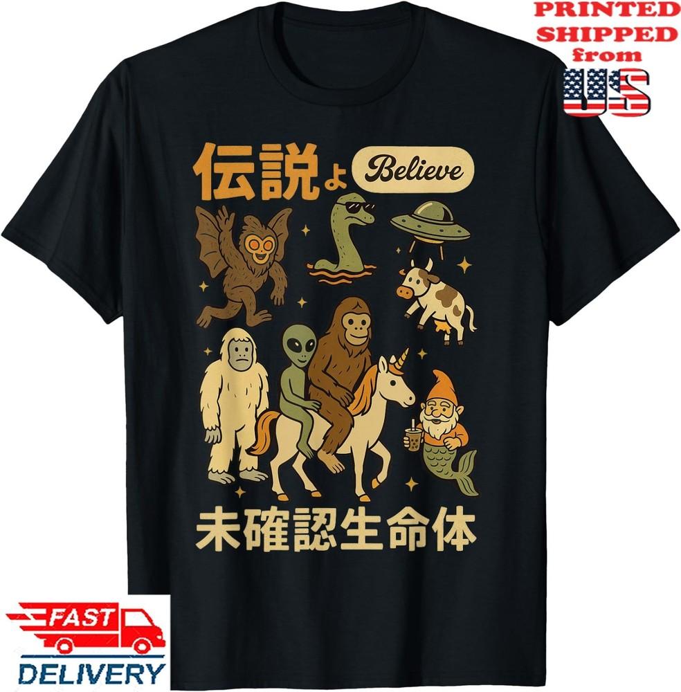 Funny Graphic Tee Boys Girls Teens Men Bigfoot Alien Unicorn T-Shirt, Unisex Tee Unisex T-Shirt M