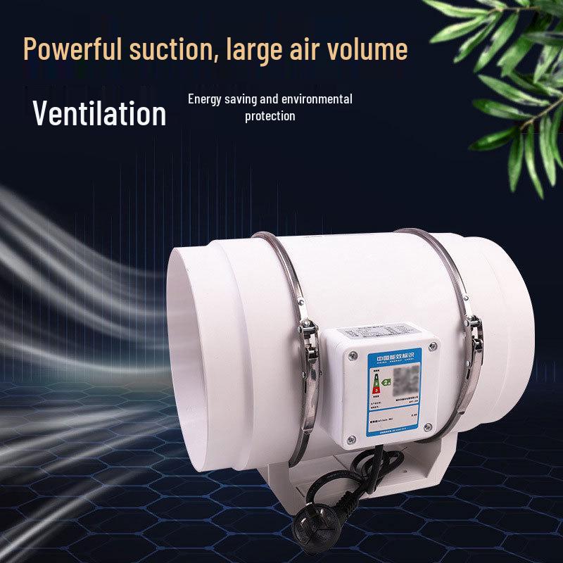 DPT-150 Supercharged Silent Kitchen Exhaust Fan