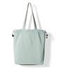 Bubilian Musk Reversible Shoulder Bag_Ivory&Mint