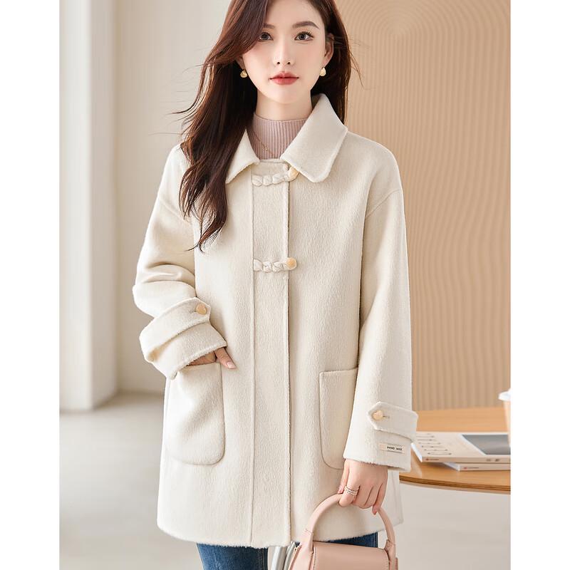 Women's Simple Elegant Wool Blend Coat