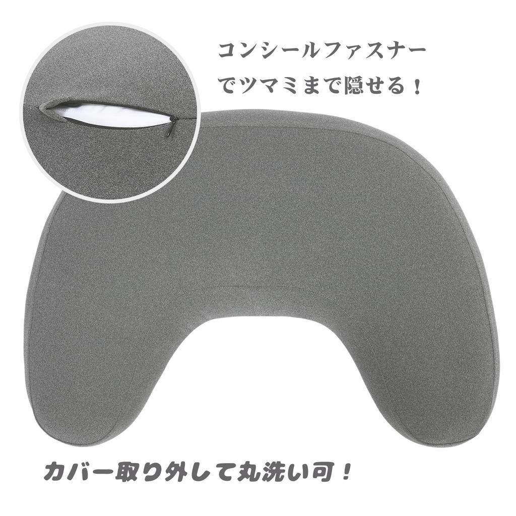 Baibu Home Armrest Knee Perfect for Hair and Watching All Gray Cushion, Armrest, Support, Thick, Soft, Fluffy, U-Shaped, Backrest, Gaming, Salons,