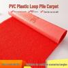 Cuttable PVC Welcome Doormat - Waterproof, Anti-slip Entrance Floor Mat