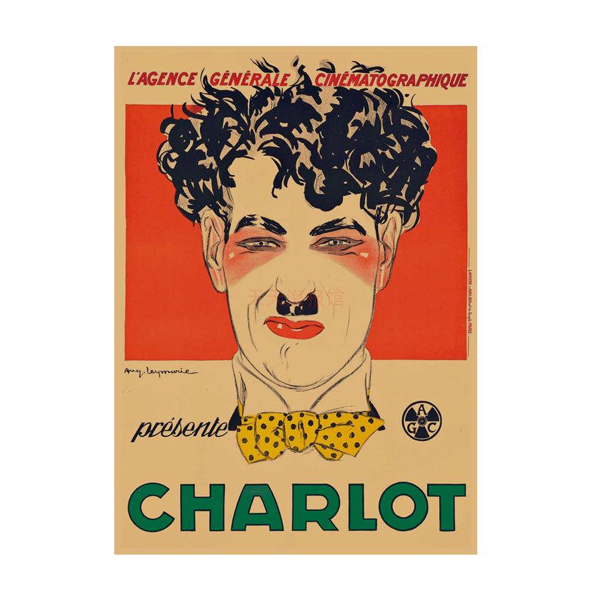 Retro Movie Illustration Poster for Bar, Cafe, or Dormitory Wall Decor