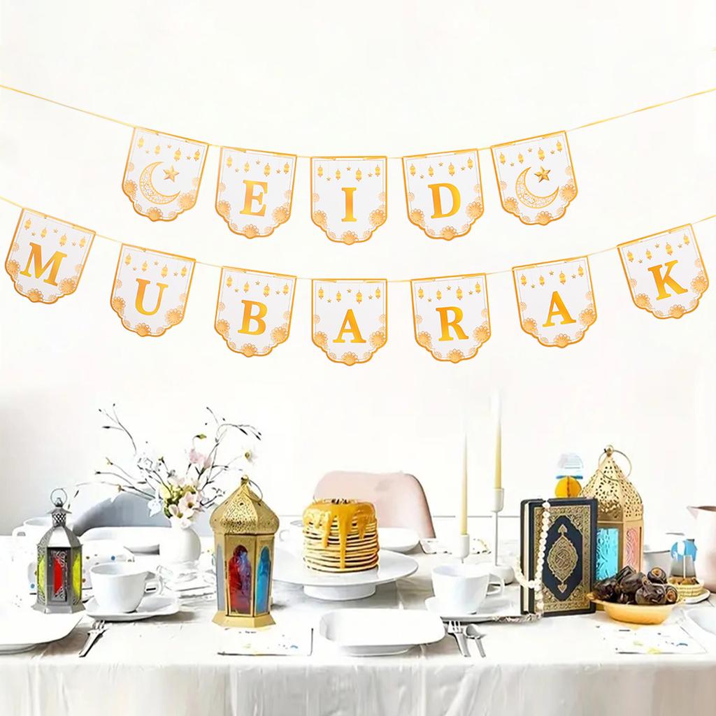 Banner Decor Eid Mubarak Banner Ramadan Mubarak Decorațiune Kareem Ramadan pentru Casă Decor de Petrecere Islamică Musulmană Eid Al Adha 2024