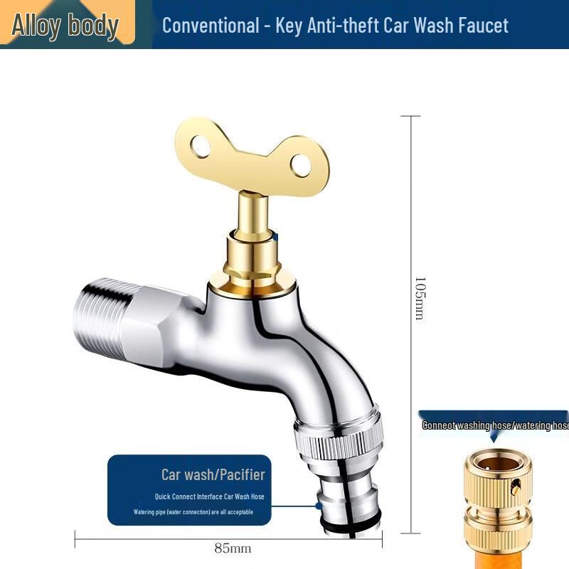 ZISIZ Уличный медный кран с замком для швабр