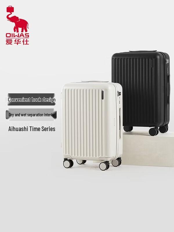 

OIWAS Hard Shell Spinner Suitcase