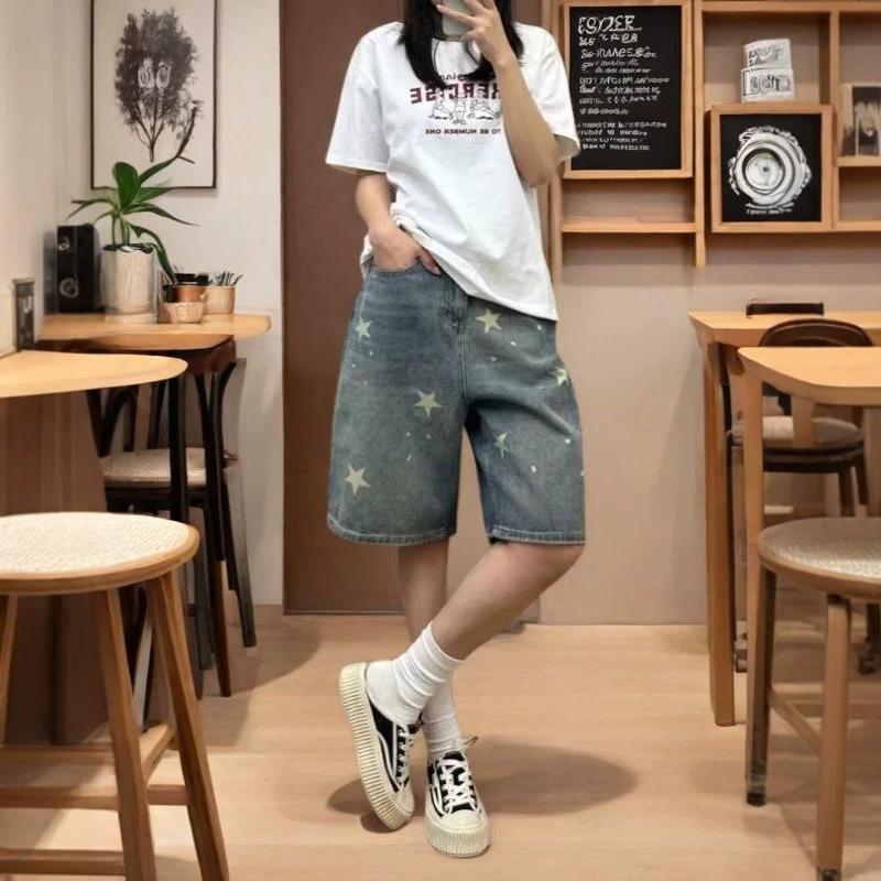 Women's High Waist Star Print Vintage Washed Denim Shorts Loose Wide Leg Culottes