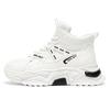Trendy Men'S Sport Shoes For Casual Wear   Men'S High Top Thick Soled Shoes   Comfortable And Durable Waterproof Shoes