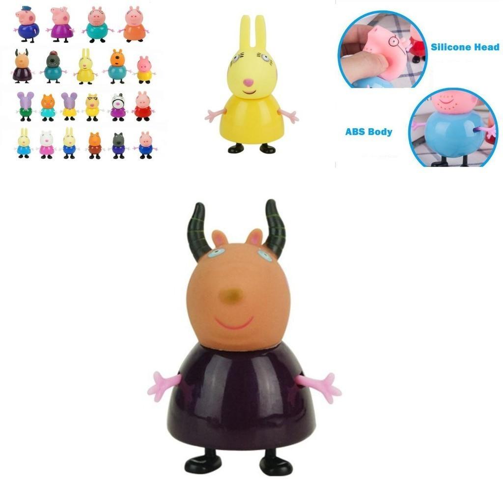 Bunte umweltfreundliche Peppa Pig Familie Freunde Actionfiguren für Kinder 25-teiliges Set