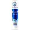 Lengshuanling Arctic White Anti-Sensitive Pump Toothpaste