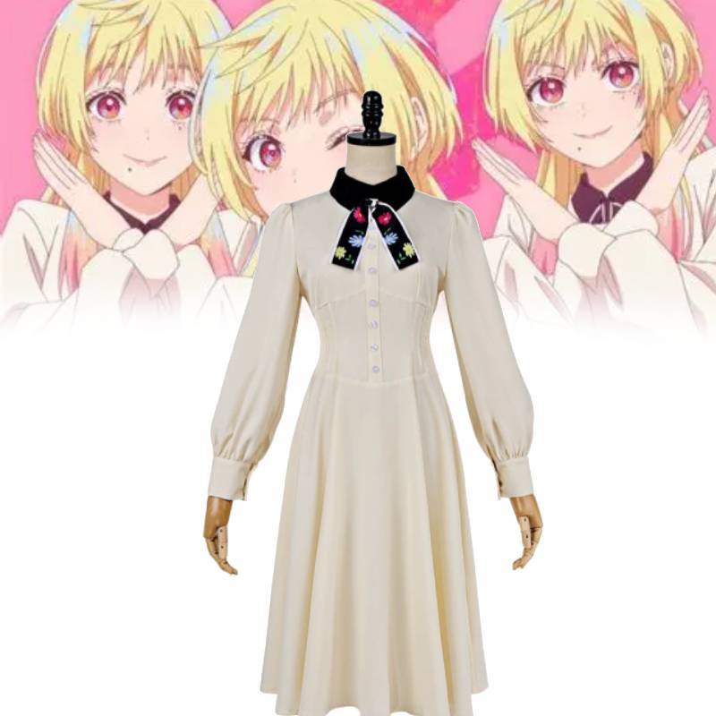 Marriage Toxin Mei Kinosaki Anime Cosplay Dress With Daisies For Role Playing Fans