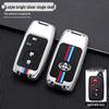 Compatible Key Case for Toyota: 6th Gen Camry, Reiz, Land Cruiser, Prado, Highlander