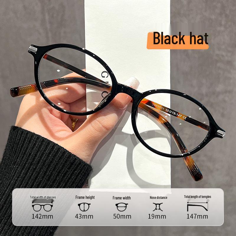 

Жіночі надлегкі овальні окуляри з захистом від синього світла, 10 г, відбілююча оправа за рецептом