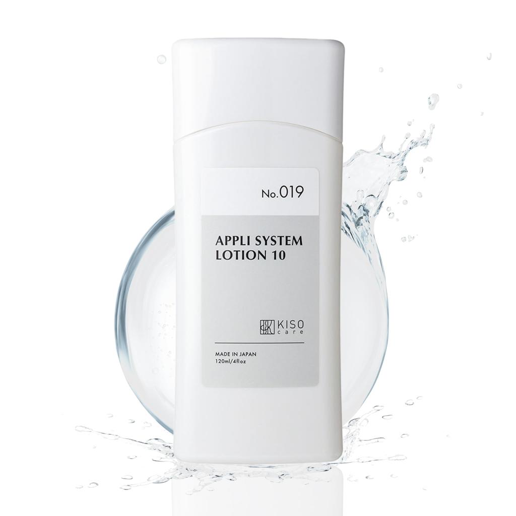 KisoCare Appli System Lotion X APS10 120ml Vitamin C Lotion those who value absolute high [No.019] 10% -For concentration-