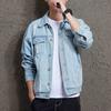 Trendy Vintage Loose Cowboy Coat for Men On Board Casual Clothing Denim Jackets Man