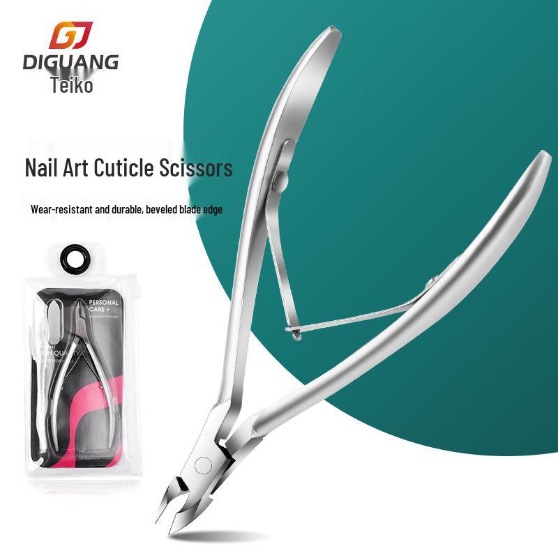 

Stainless Steel Nail Clipper & Dead Skin Scissor Set for Salon & Hangnail Care Set