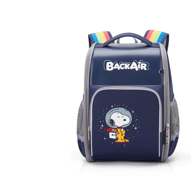 OIWAS Snoopy Comic Crossover Kids School Bag