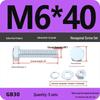 4.8 Grade Galvanized Hex Bolt and Nut Set M4-M30