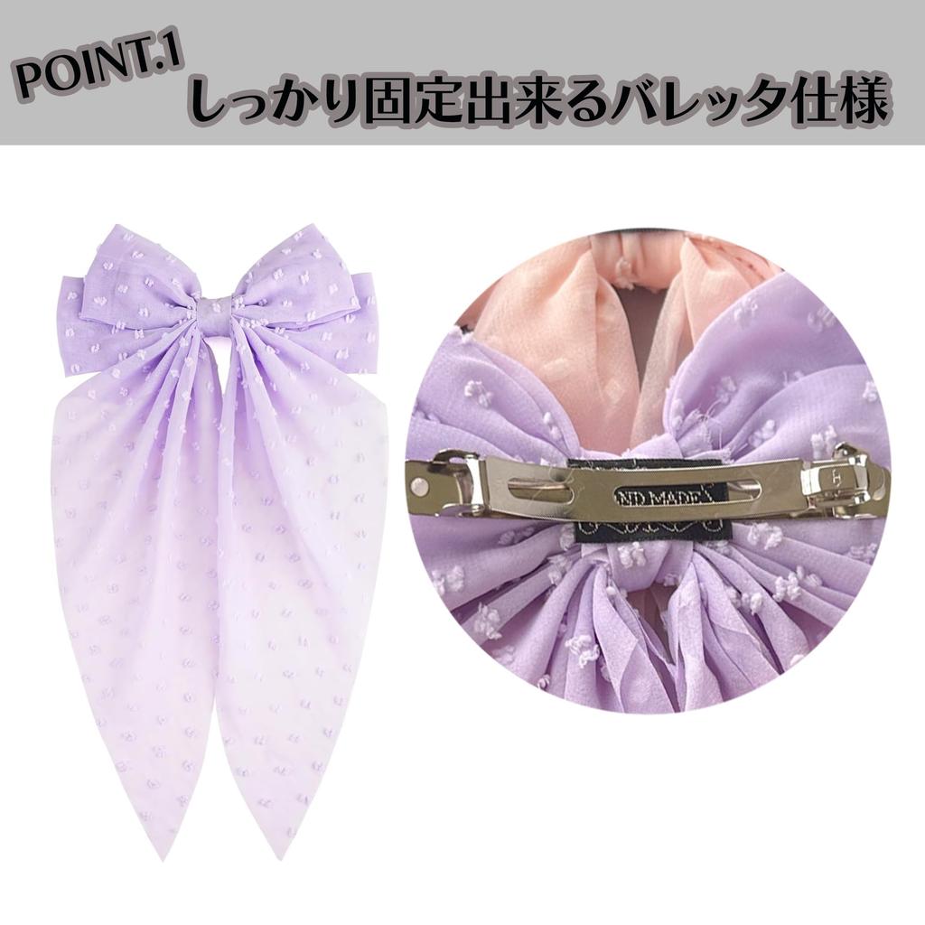 Pink Polka Dot Sheer Big Ribbon Barrette, Ribbon Clip, Lolita, Dreamy Cute, Gothic Lolita Hair Clip, Hairpin, Hair Accessory [Used]
