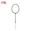 Li-Ning Tuxxi 7C All-Carbon Badminton Racket