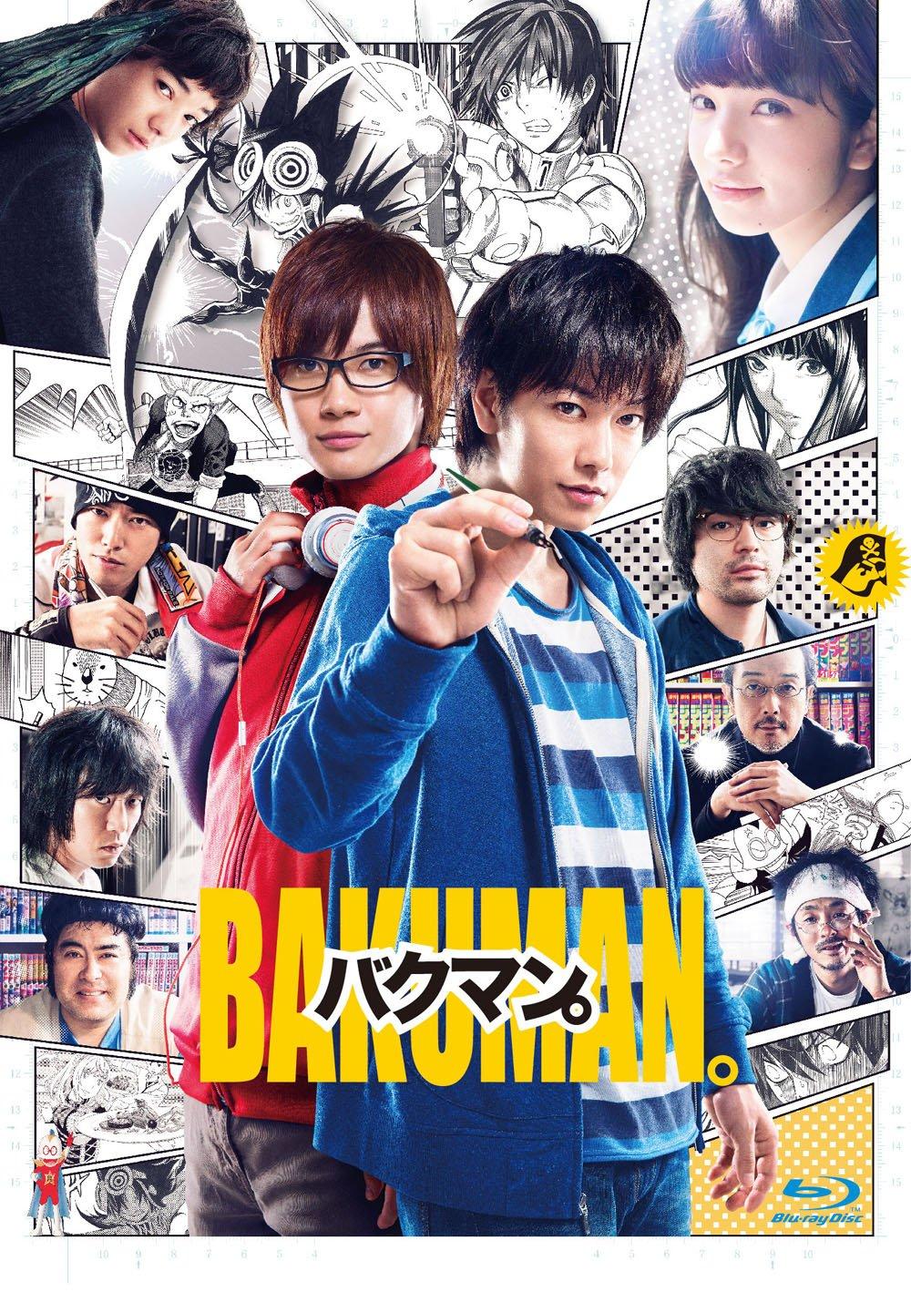 

regular version Bakuman. Blu-ray