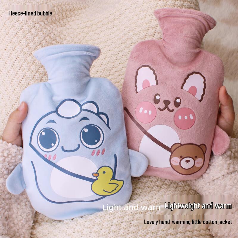 

Reusable PVC Hot Water Bottle