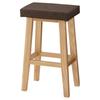 AZUMAYA Bambi High Stool, Brown, CL-789CBR