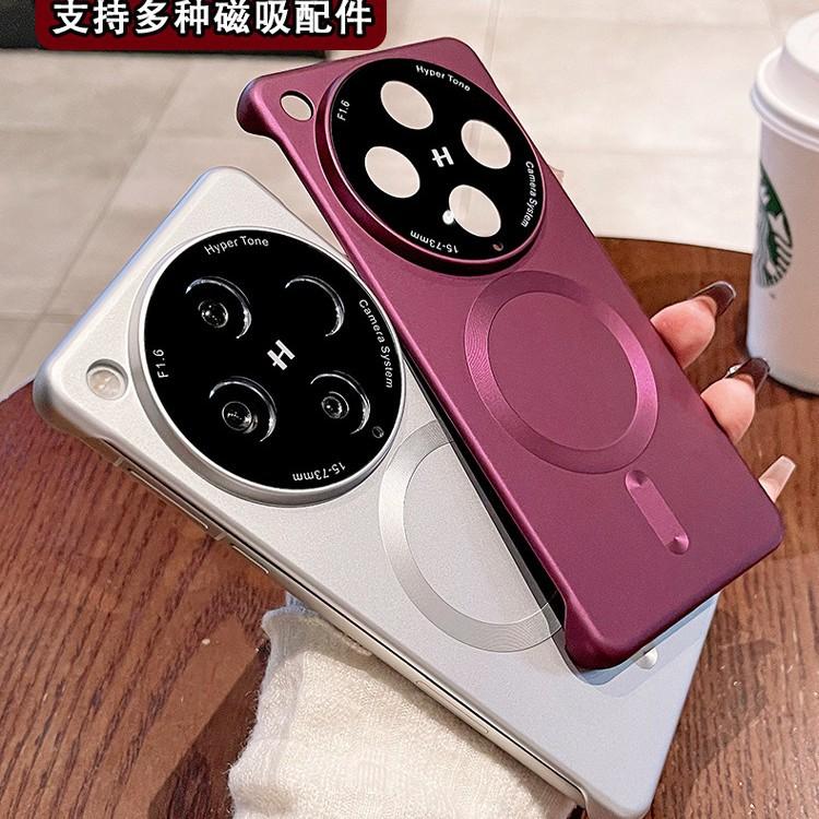 Applicable to oppofindx1ultra mobile phone case, new magnetic suction FindX1S + ultra-thin matte findx1pro full