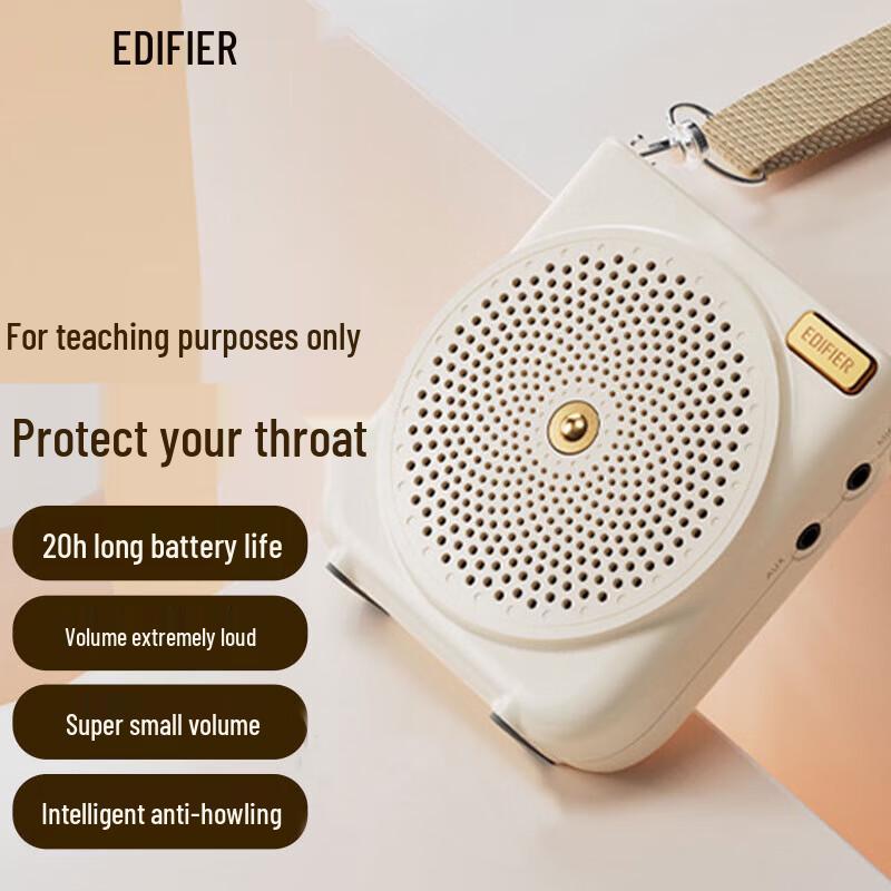 Edifier MF3 Wired Portable Teaching Amplifier